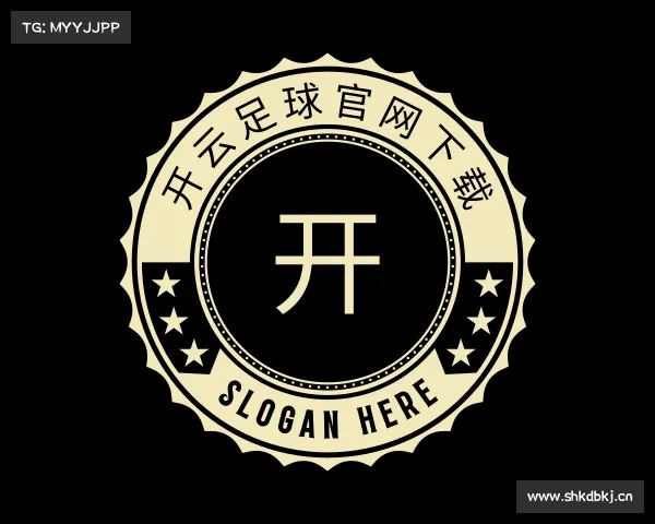 认识开云足球官网下载网站